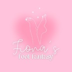 Fionas feet fantasty avatar