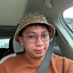 TS love onTOP avatar