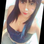 lonelly avatar