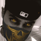 El SKAR avatar