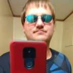 Randy Ferrier avatar