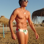 Alberto Rubén avatar