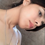 Estefanía avatar