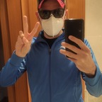 valeo avatar