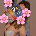 patagnaomi avatar