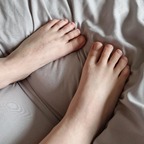 Foot princess avatar