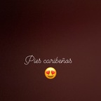 Pies de una cubana avatar