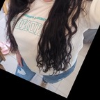 Maria avatar