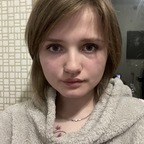 Elvina avatar
