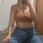 Sophie avatar
