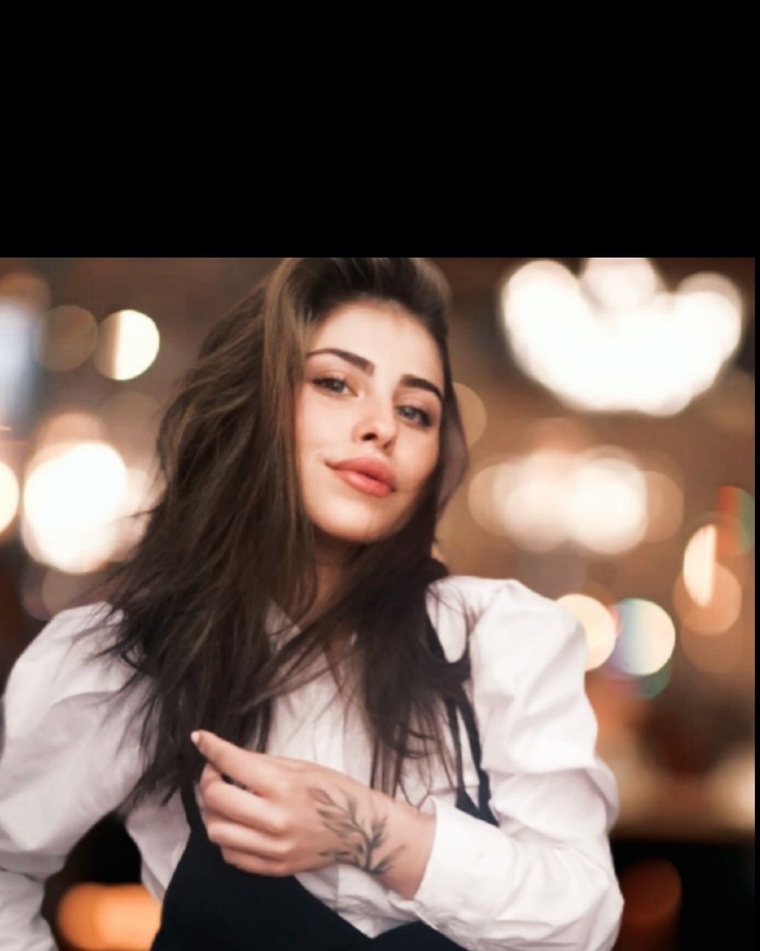 Amina banner image