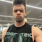 Sveinn Hilmarsson avatar