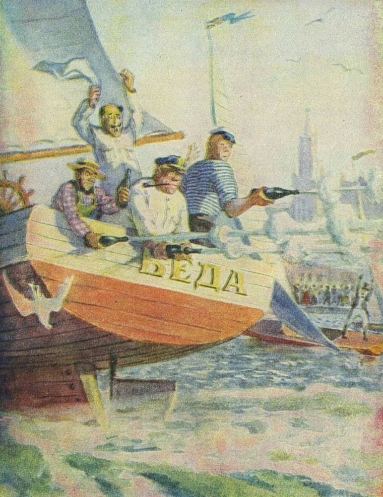 Василь Хоменко cover image