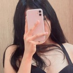Rocio Rosas reyes avatar