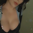 Amanda avatar