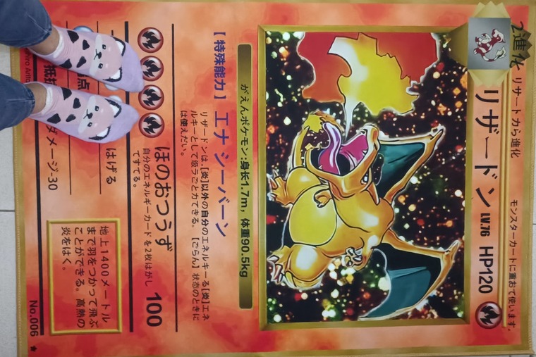MitsuriLove banner image