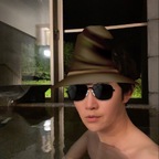 Masa avatar