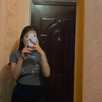 djulia1 avatar