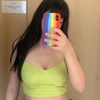 Mer avatar