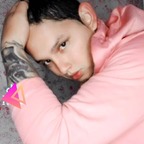 Antonio Aleman avatar