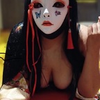 Thewaifumask avatar
