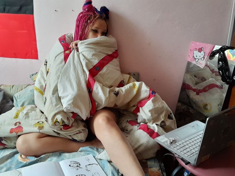 Коткас cover image