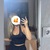 Notme avatar