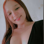 Erica Marroquín avatar