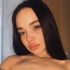 Alina avatar