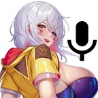 Silica Yin avatar