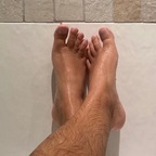 FetishiseMyFeet avatar