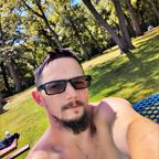 Corry avatar