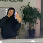 Canela avatar