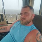 Shane smith avatar