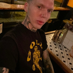 Rylan avatar