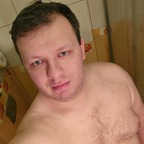 HotWojtek avatar