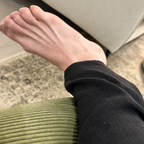 AI-MAZING FEET avatar