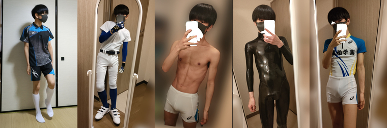 kei cover image