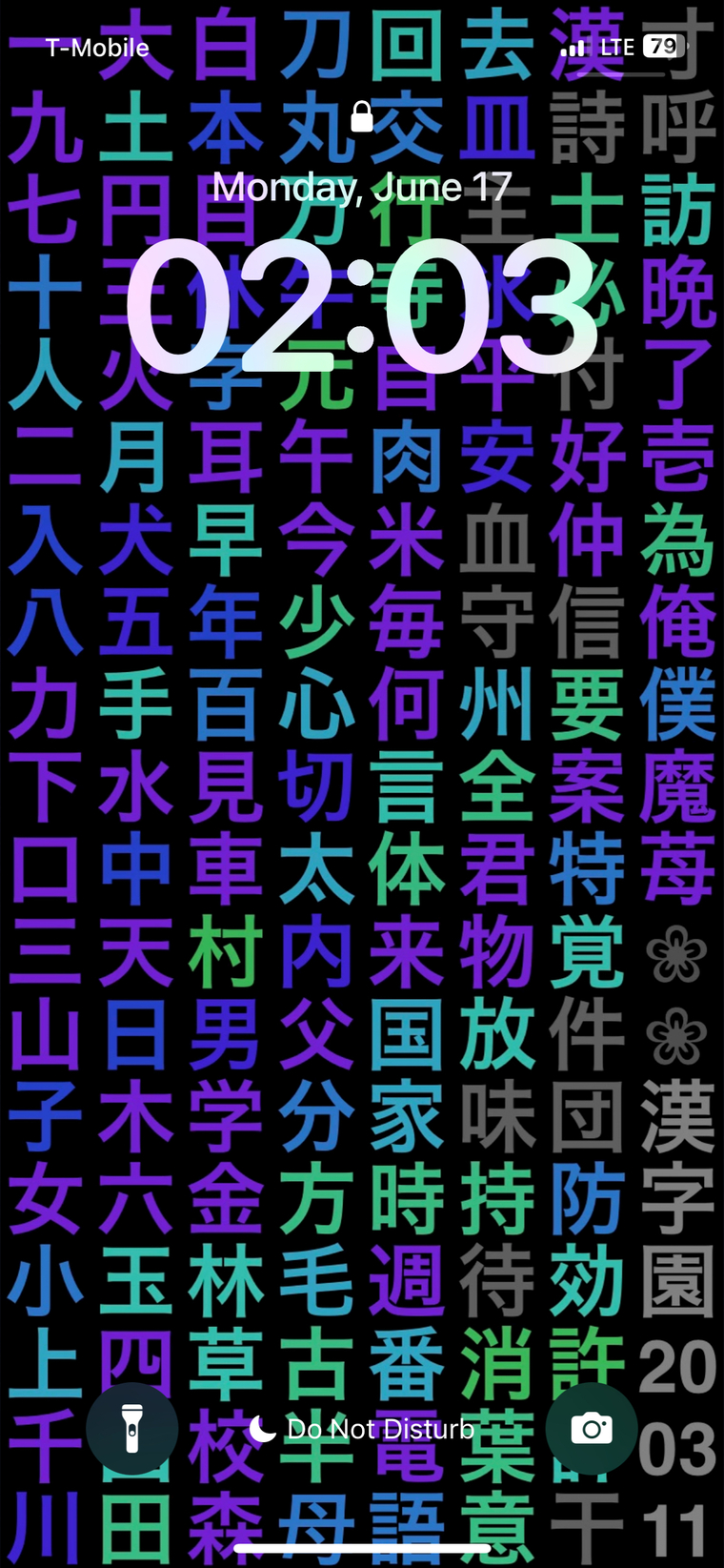 Moon Milk cover image