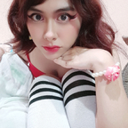 Amychan avatar