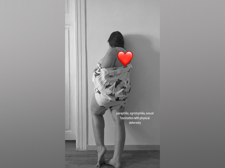 humped.anette cover image