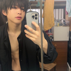 toru avatar