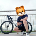 Asian Boy avatar