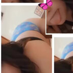 Prettykat avatar