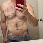 The Guy Next Door avatar