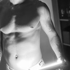 Submissive Rocks avatar