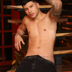 Danner Mendez avatar