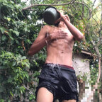 Gael Martinez avatar