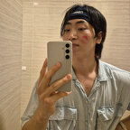 HanHan avatar