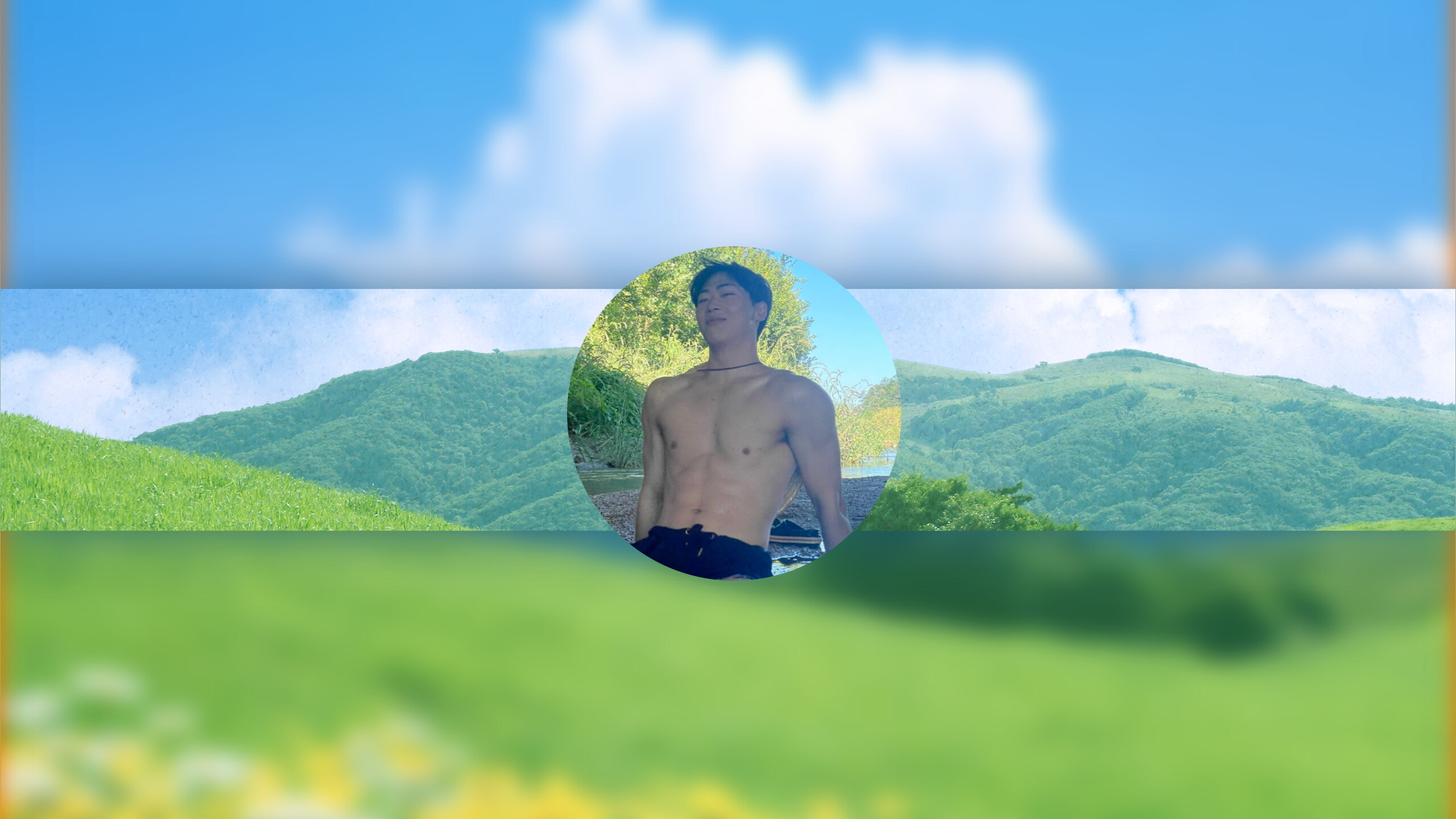 HanHan banner image